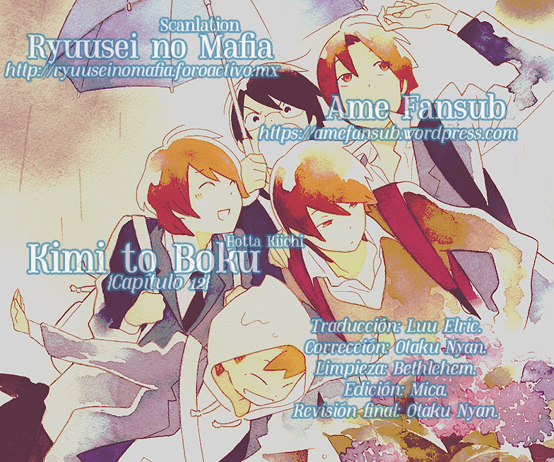 Kimi to Boku.-Volume 3 Chapter 12