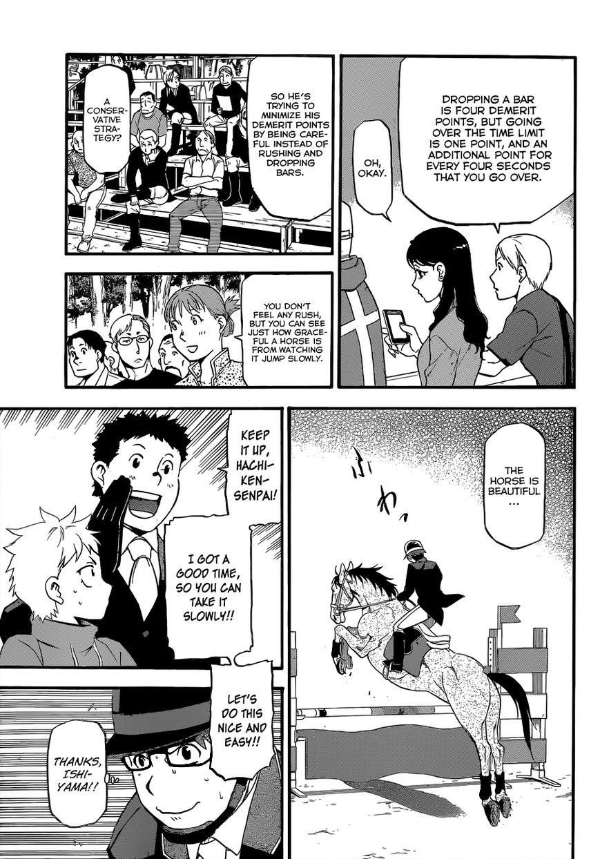 Chapter 107 image 18