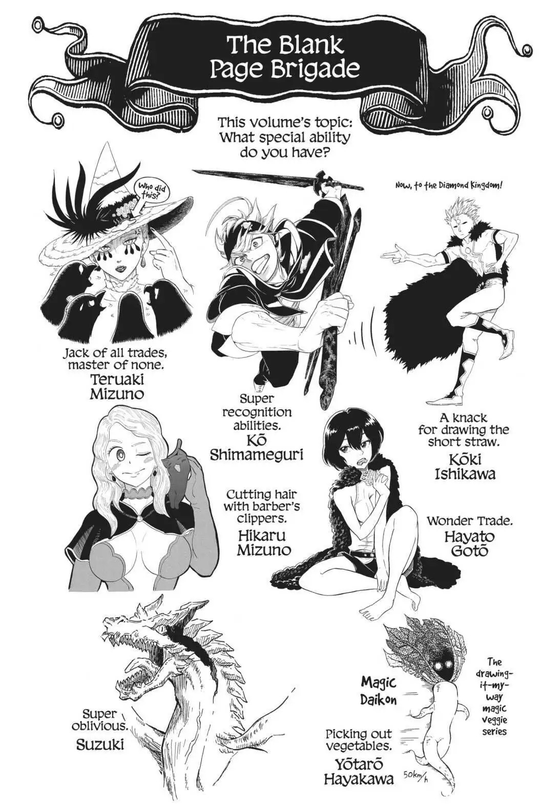 6573320 1056 1584 150564