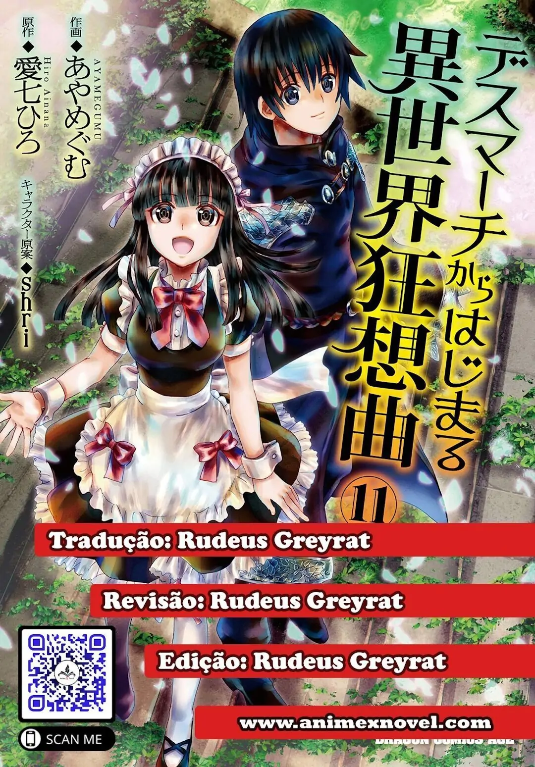 Death March kara Hajimaru Isekai Kyousoukyoku-Chapter 73