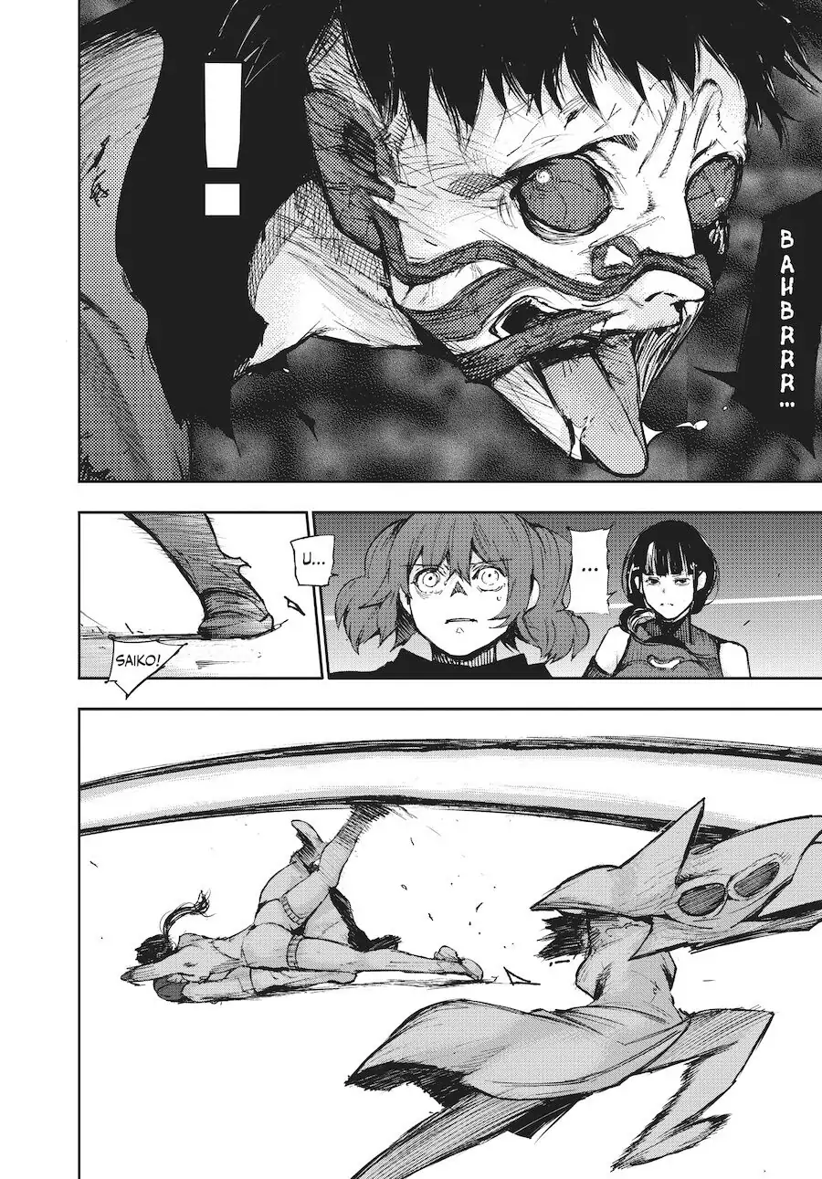 Chapter 111 image 19