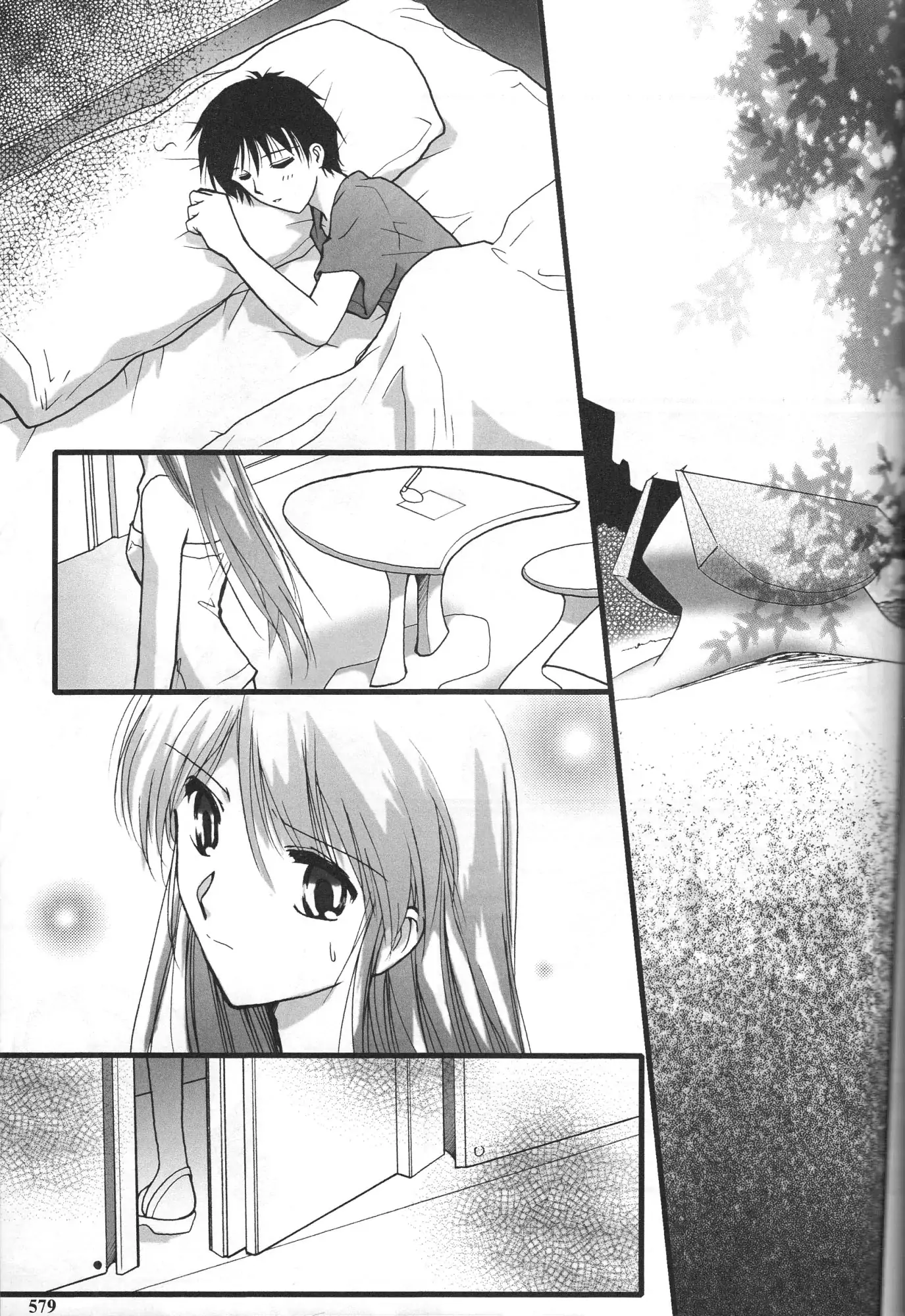 Shin Seiki Evangelion - Happy End of Evangelion (Doujinshi)-Chapter 49