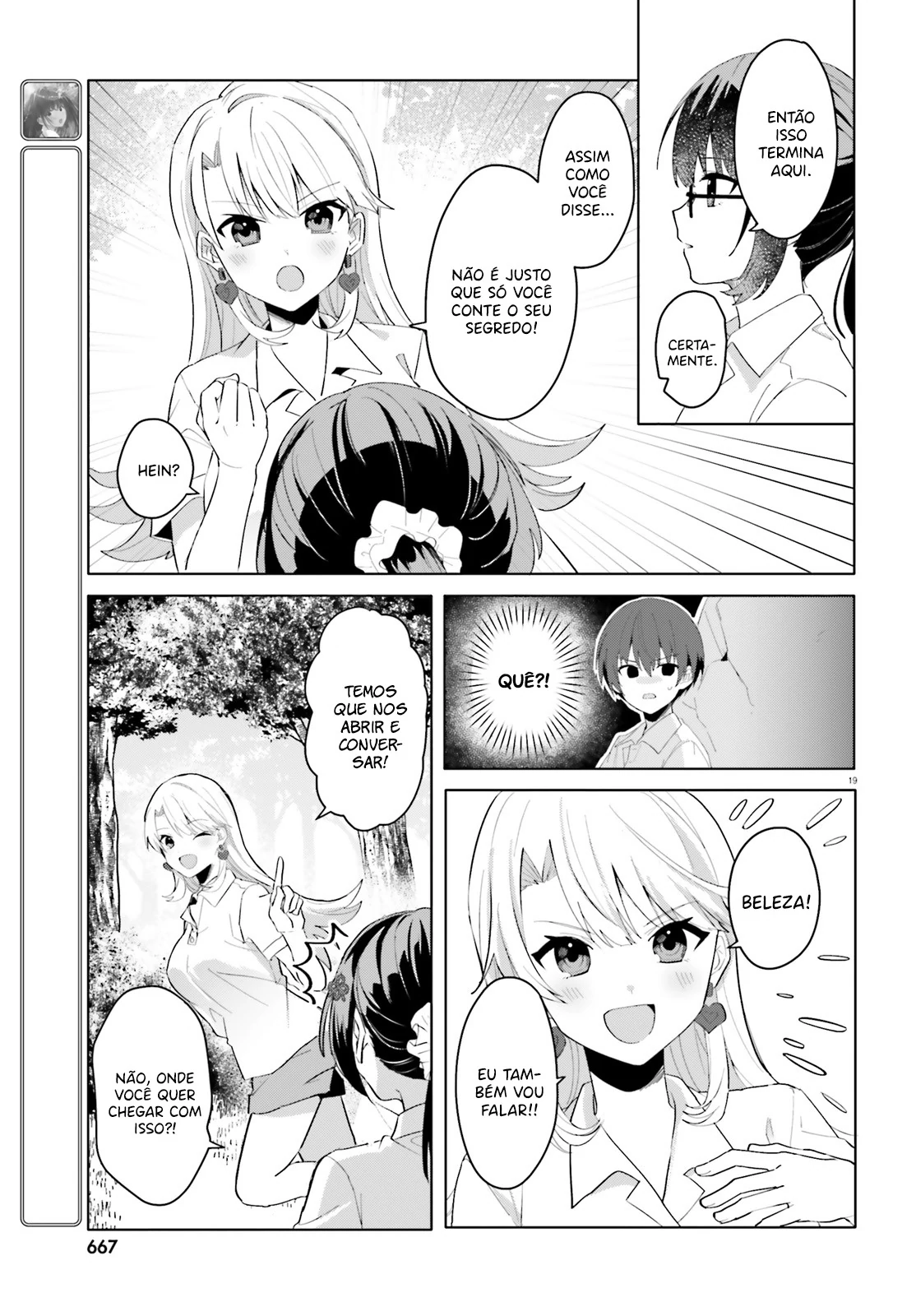 88971698 1114 1600 281718