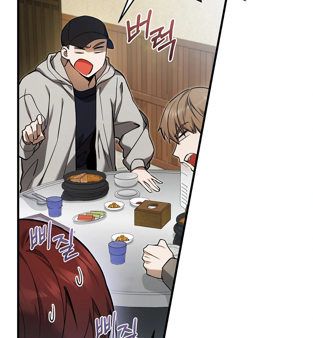 75615777 1000 1080 110150