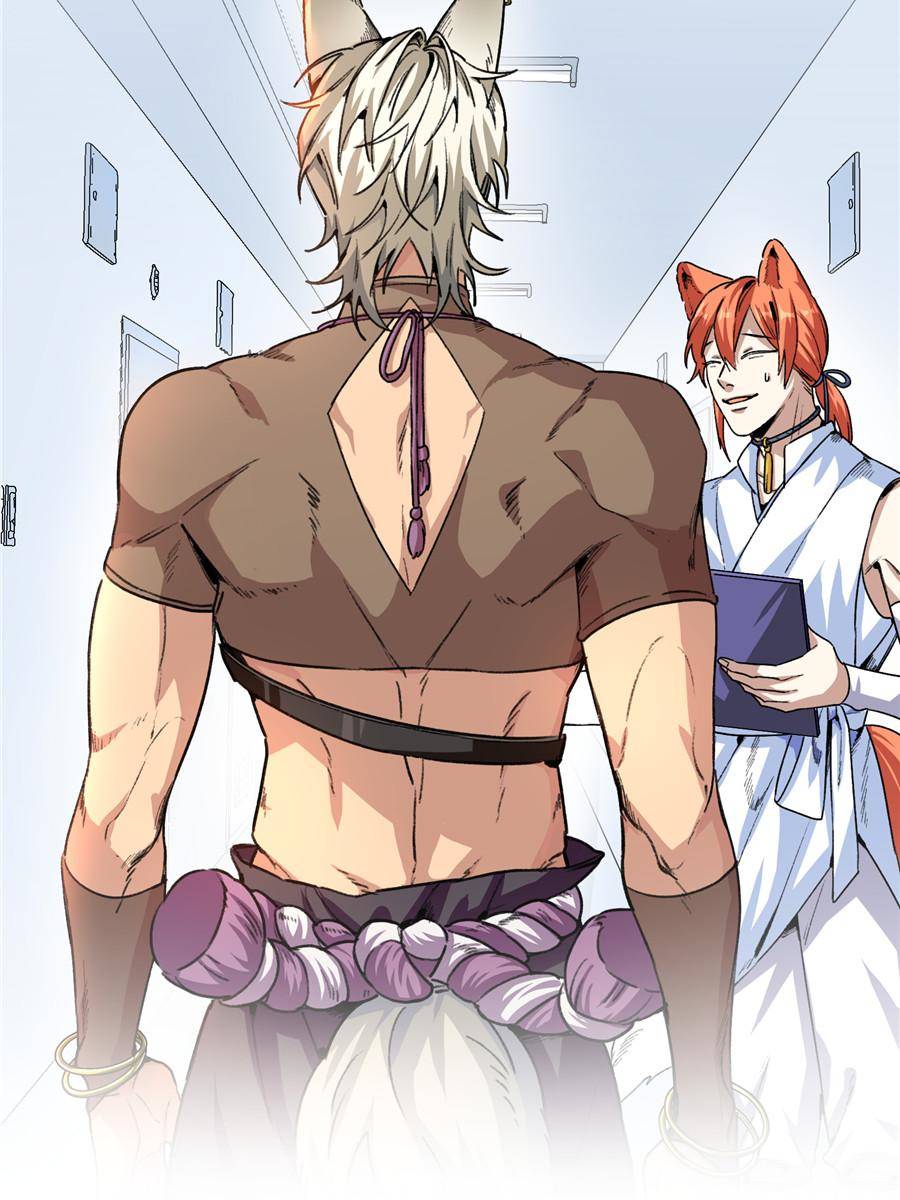 75773934 900 1200 128885