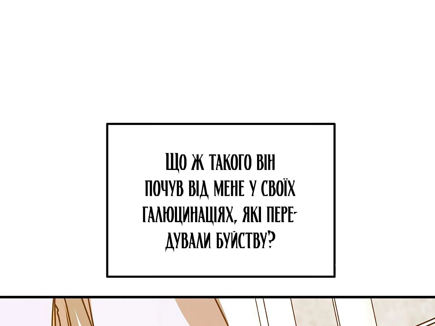 88974263 1440 1080 34948