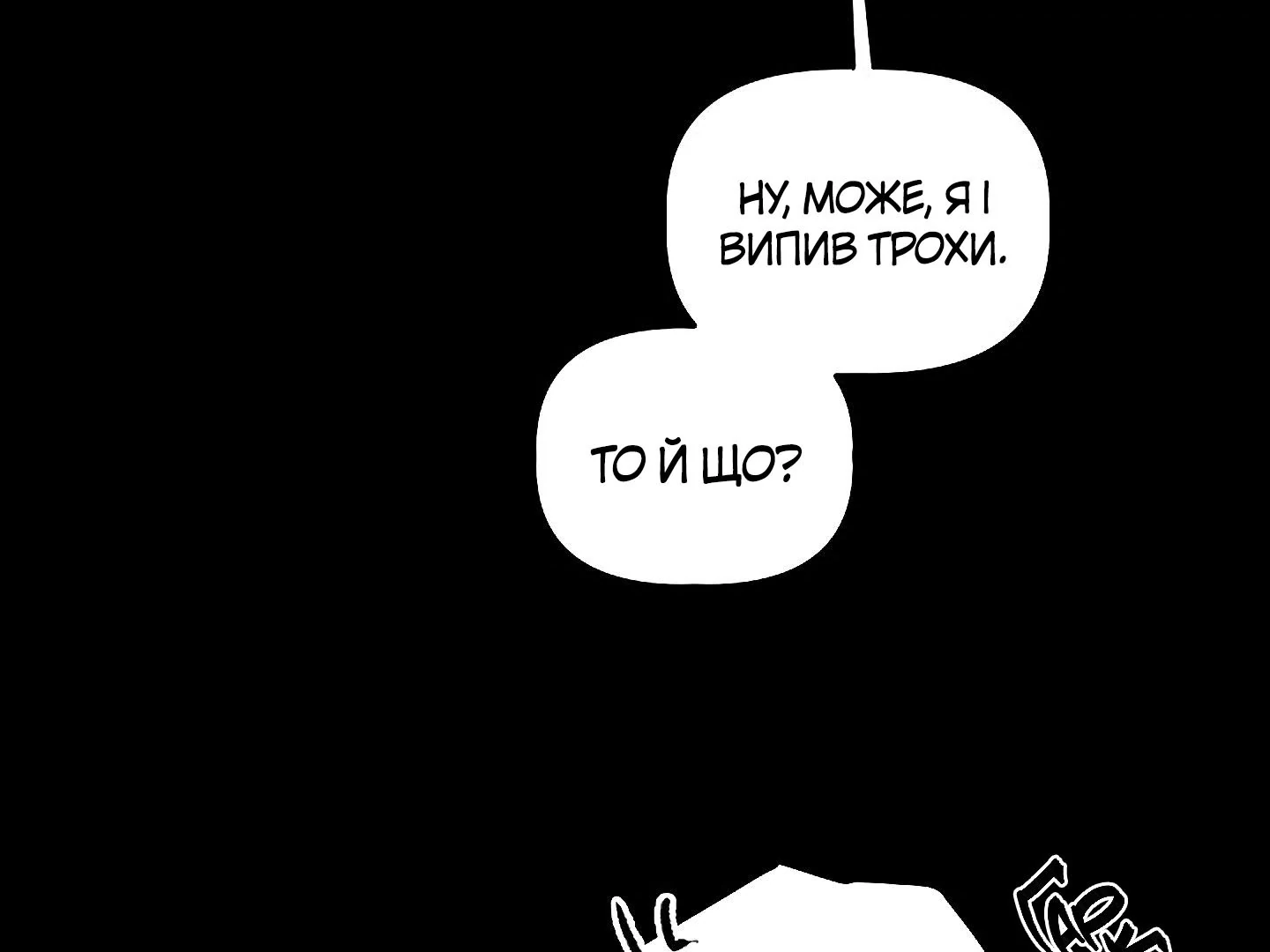 88974306 1440 1080 27812