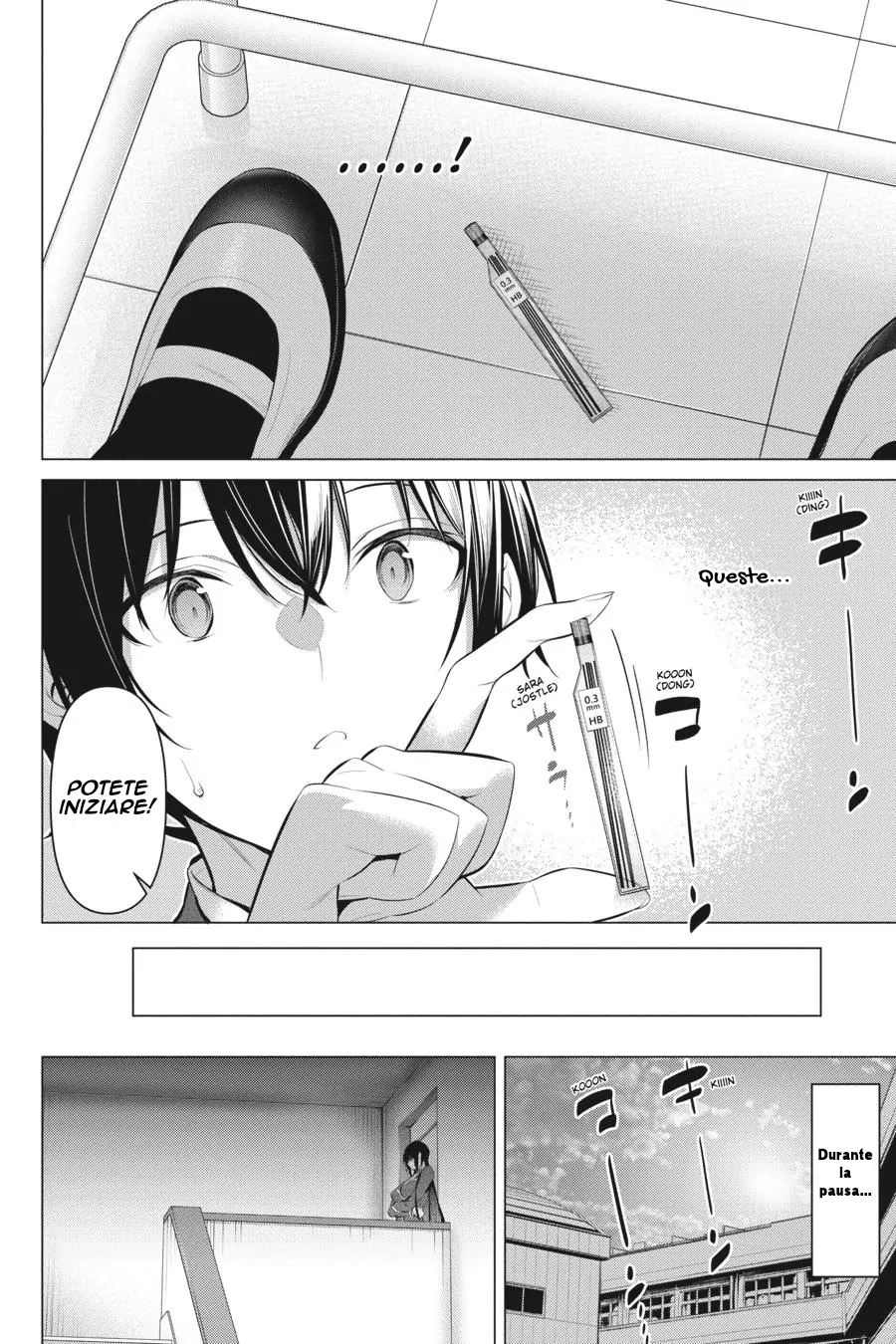 80741386 900 1350 425752