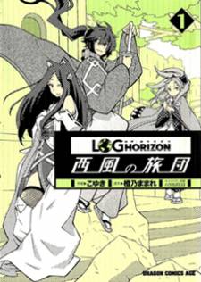 Log Horizon - Nishikaze no Ryodan